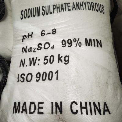 수분 없는 나트륨 황산 99% SSA 산업용
